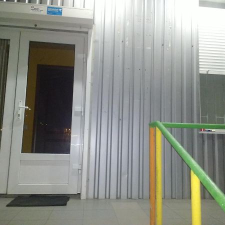 Yourhostel Дорогожичи Kyiv Exterior foto