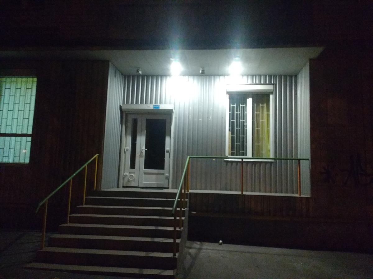 Yourhostel Дорогожичи Kyiv Exterior foto
