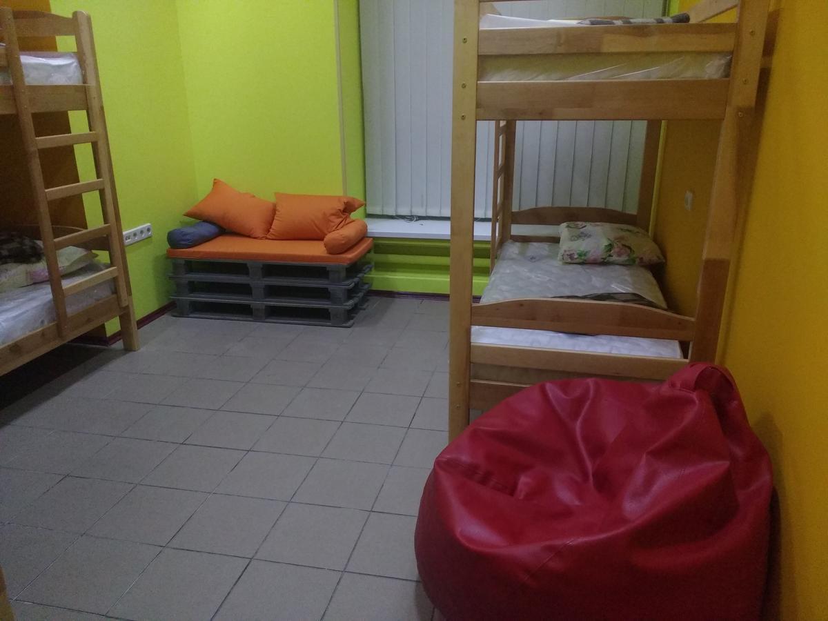 Yourhostel Дорогожичи Kyiv Exterior foto